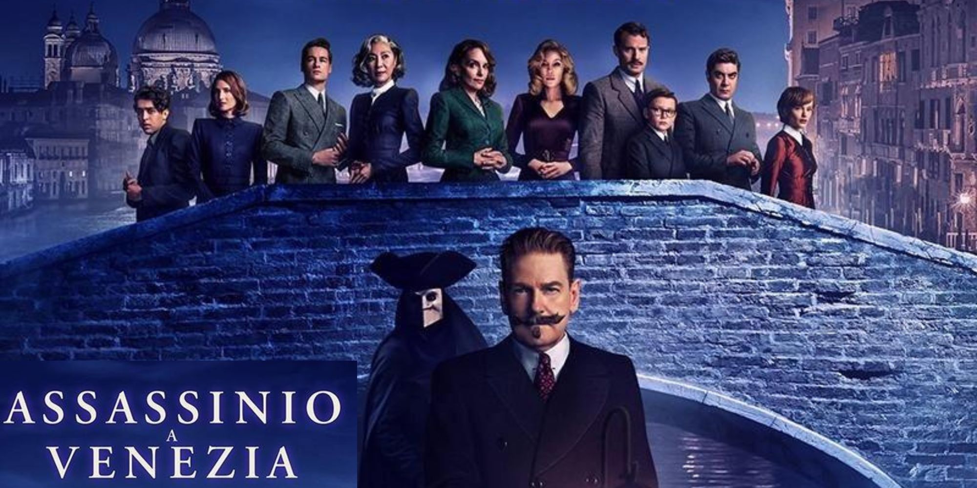 Cinema Multisala Cento 